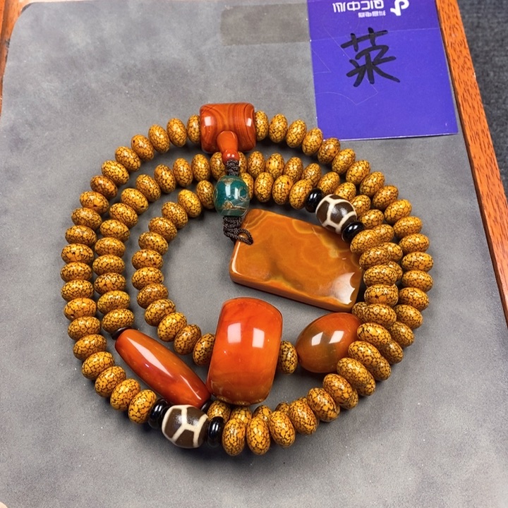 星月菩提吊坠星月