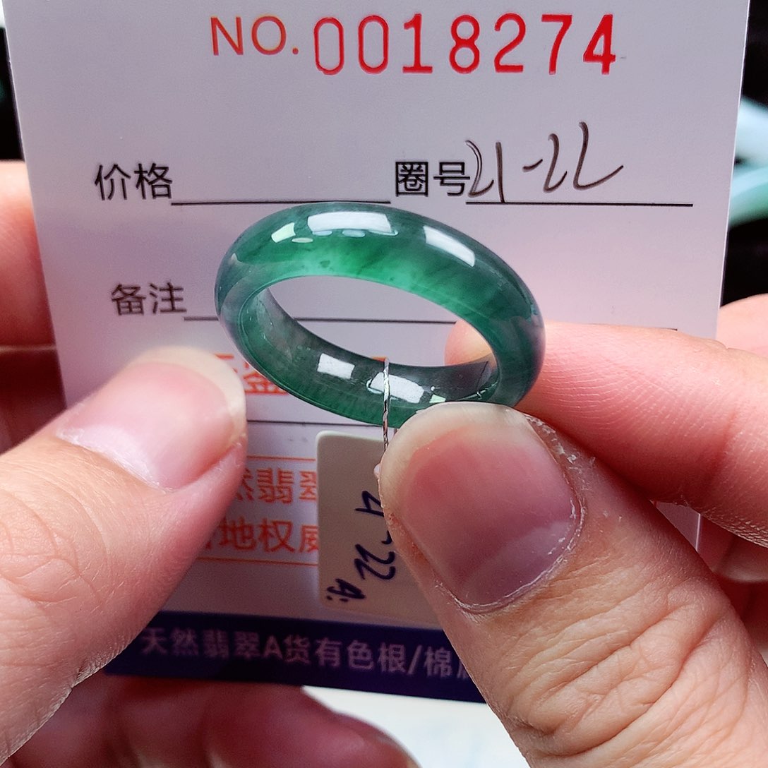 【闪购商品】翡翠戒指未镶嵌天然