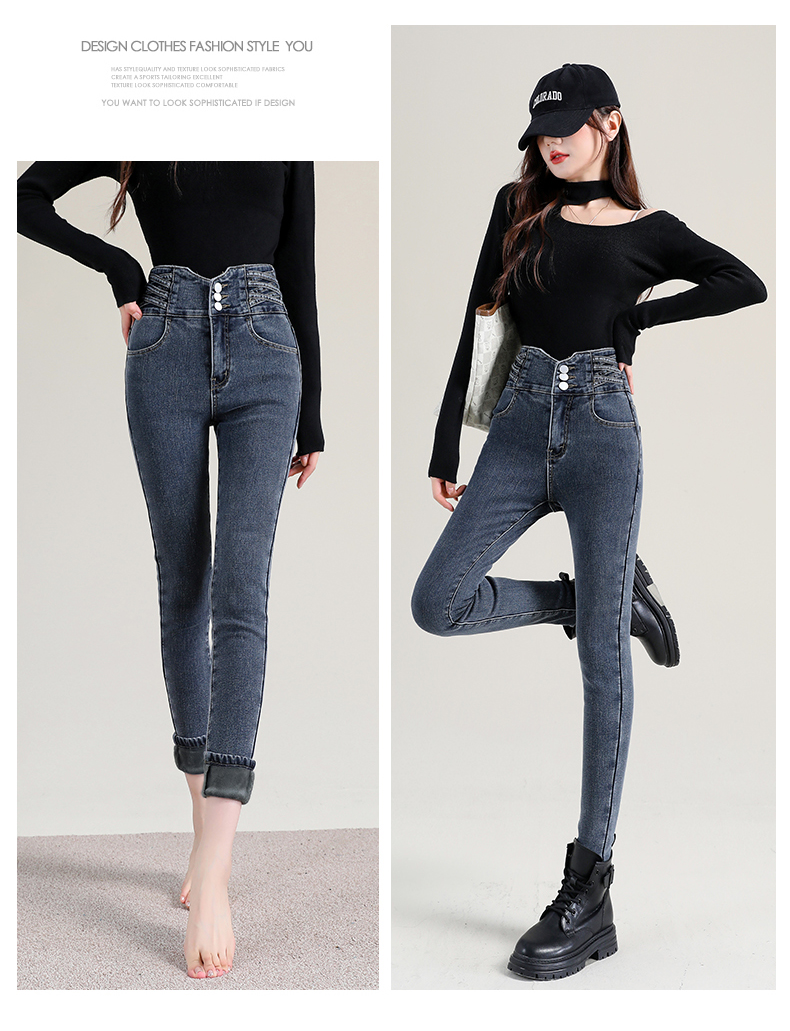 2025冬季加绒小脚裤显瘦牛仔裤时尚百搭黑色外穿修身弹力秋冬加厚