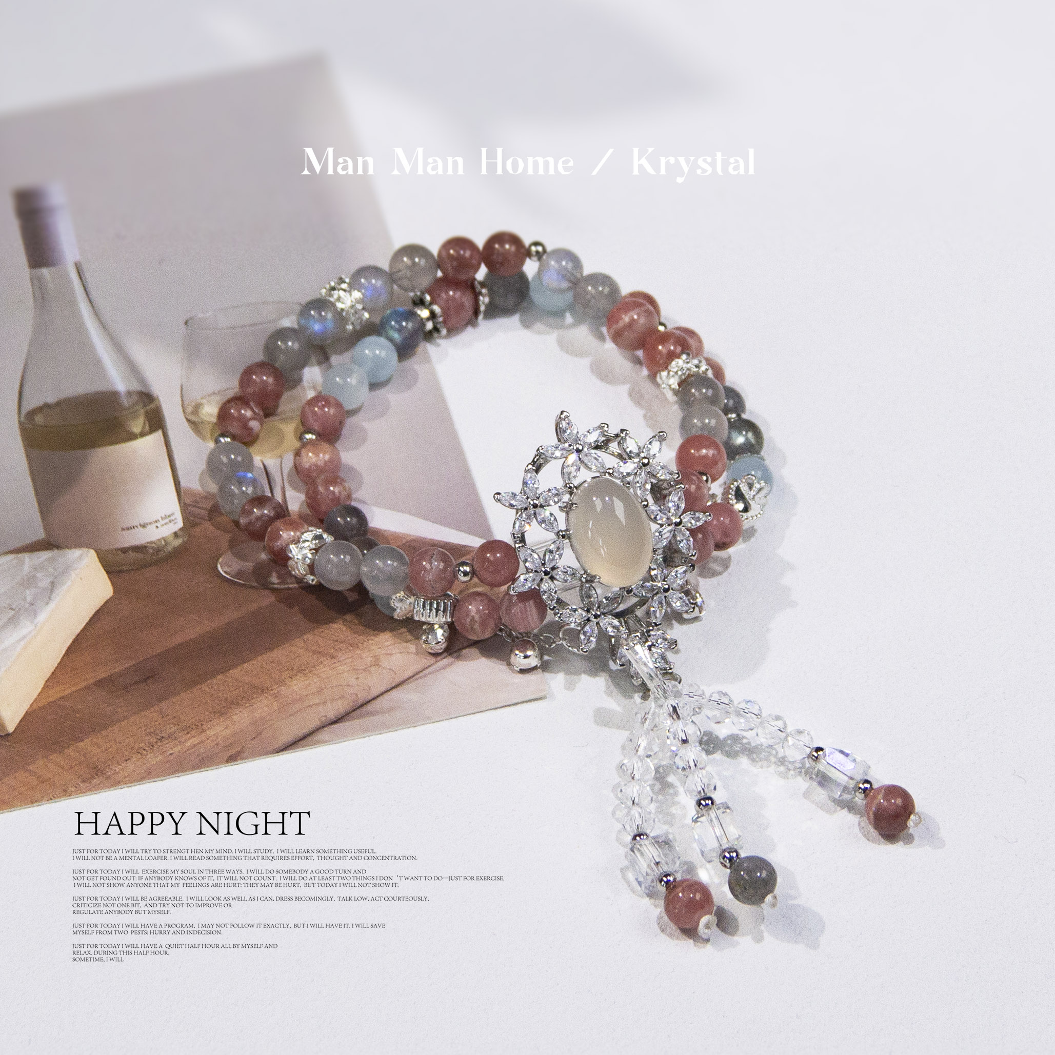 MMJ380【浪漫满屋】暖暖家天然玉髓灰月光红纹石手链多样性发货其一