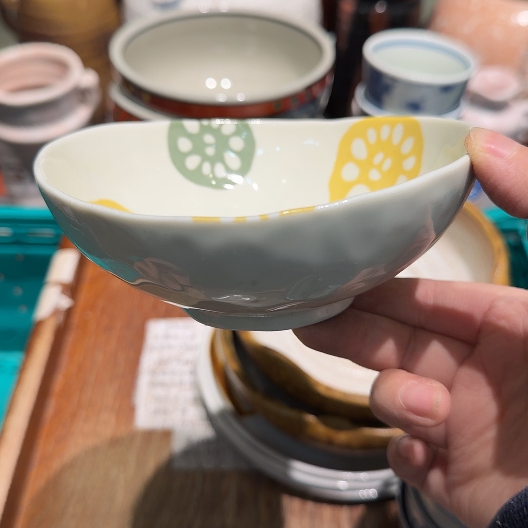 瓷片四十包邮非全新