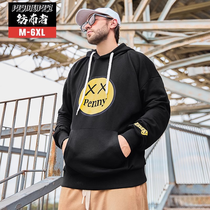 纺布者潮牌大码男装加肥加大秋冬连帽潮流宽松笑脸图案卫衣W1815