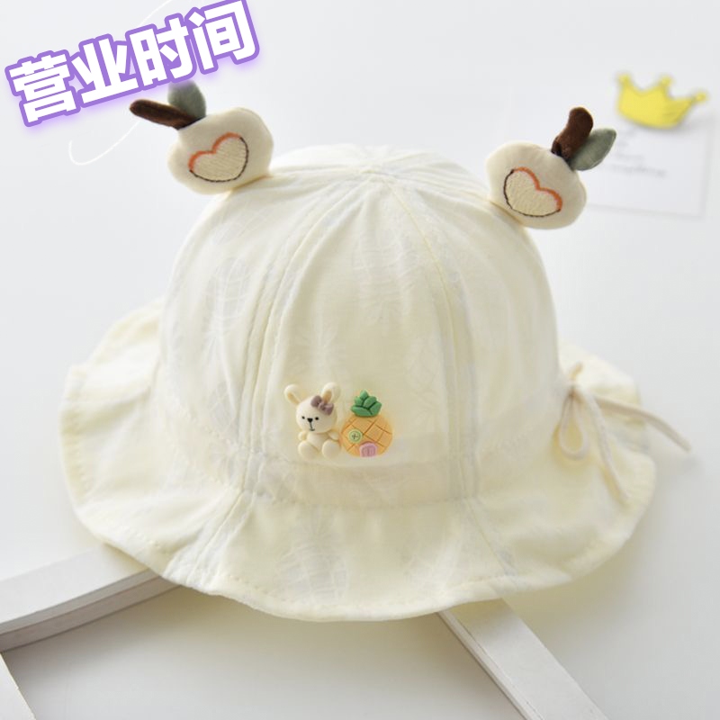 婴儿帽子夏季薄款可爱超萌男宝宝女防晒遮阳渔夫帽婴幼儿太阳帽