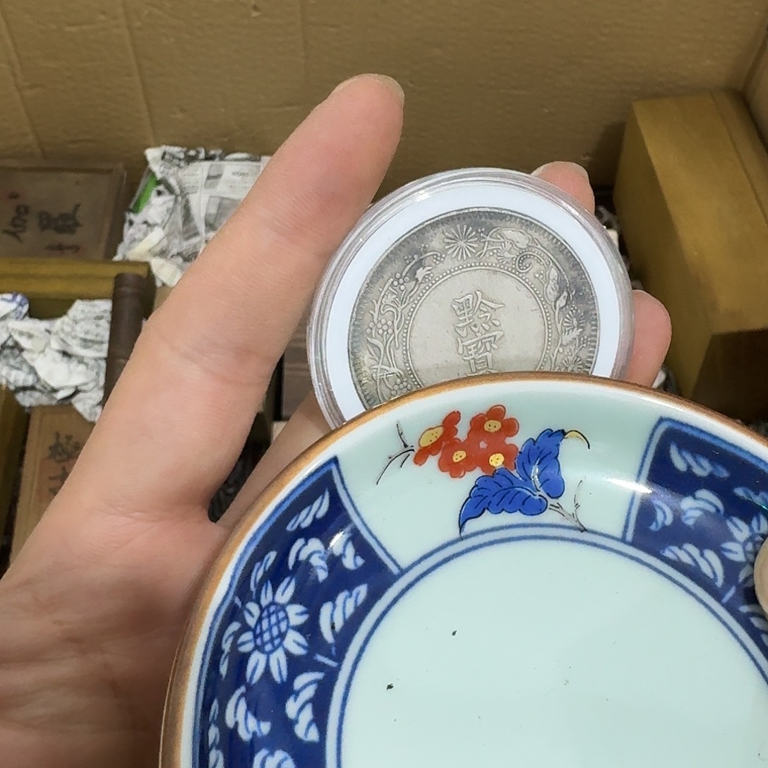 闪购商品，多样性发一