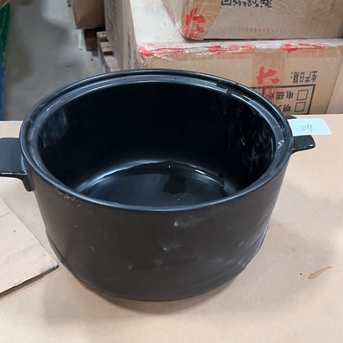 微瑕，明火，口径23厘米，高度13，24