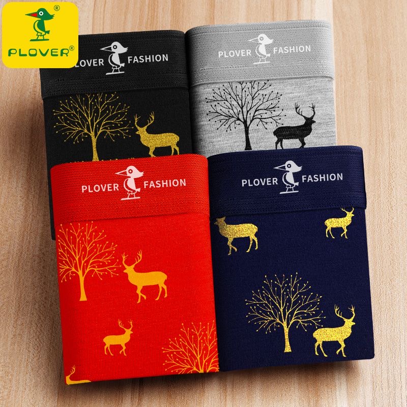 PLOVER夏季4条装纯棉男士内裤舒适透气平角裤中腰大码四角短裤衩