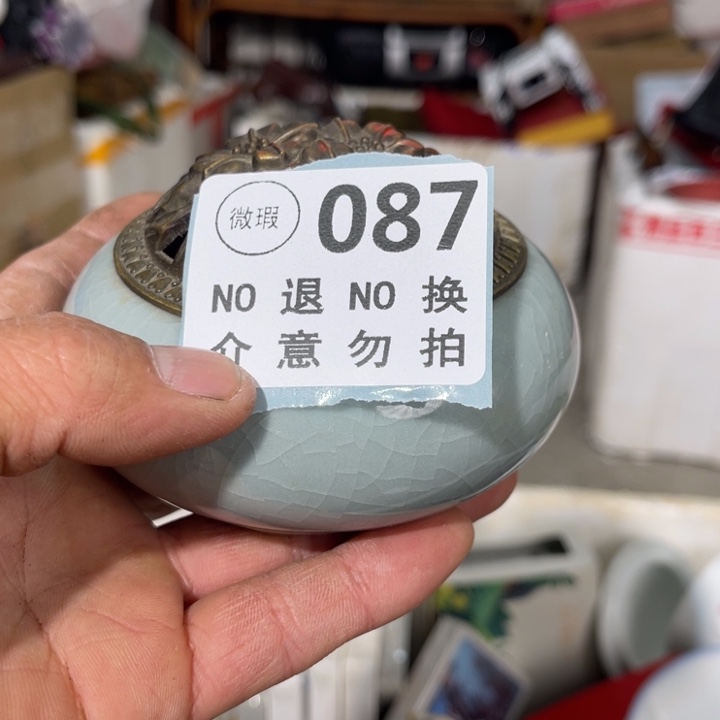 @***树手工艺品琉璃工艺品摆件工艺品