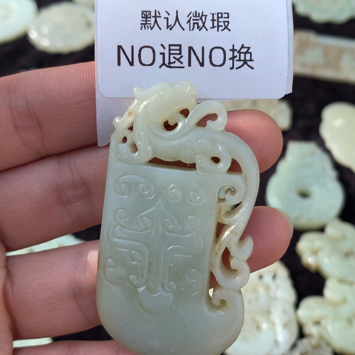诚***仁龙脊菩提吊坠工艺品3331