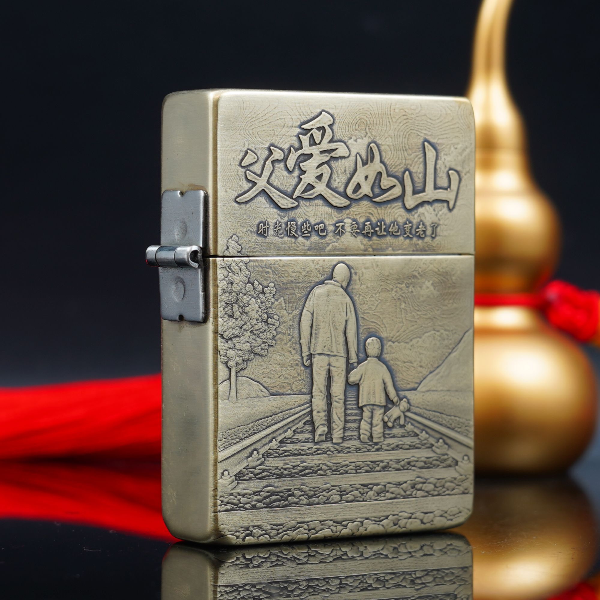 ZIPPO/之宝打火机父爱如山1935黄铜浮雕煤油个性双面原装创意DYJ1