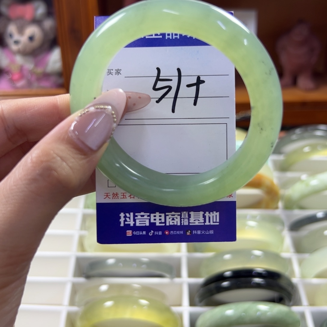 蛇纹石玉未镶嵌手镯294