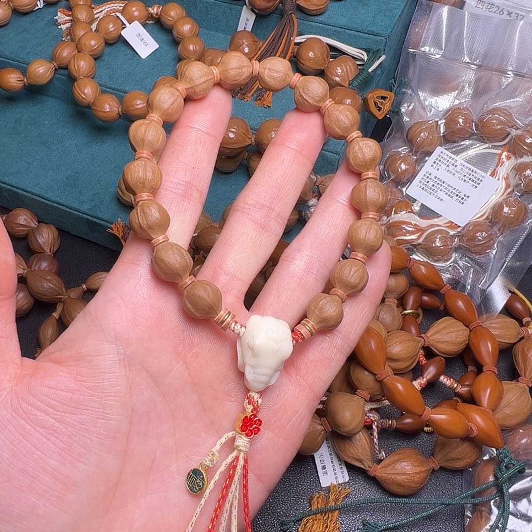 大叶紫檀（黑酸枝木类）
