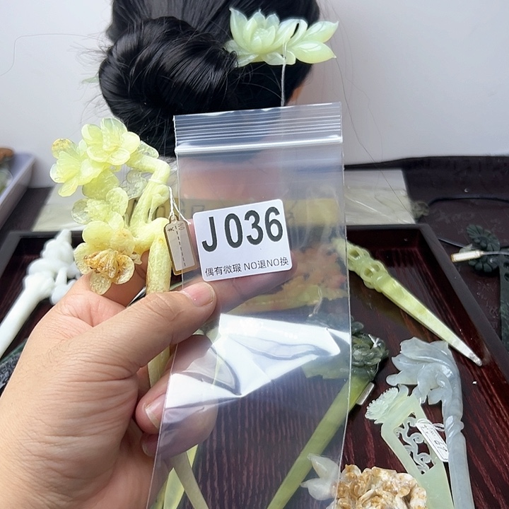 蛇纹石玉发饰合金丢**丢