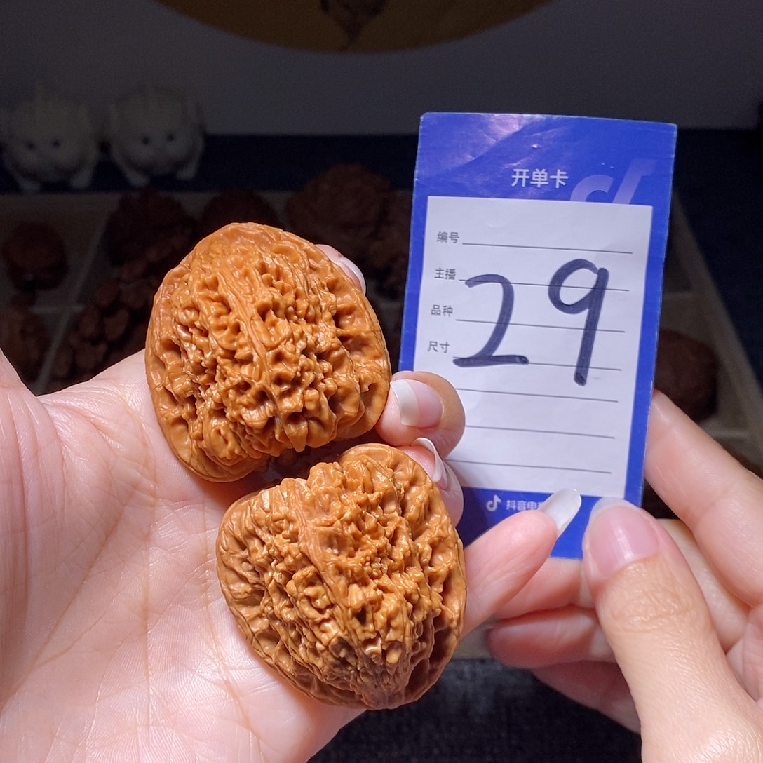 文玩核桃把件涿鹿高炮南疆41.5左右