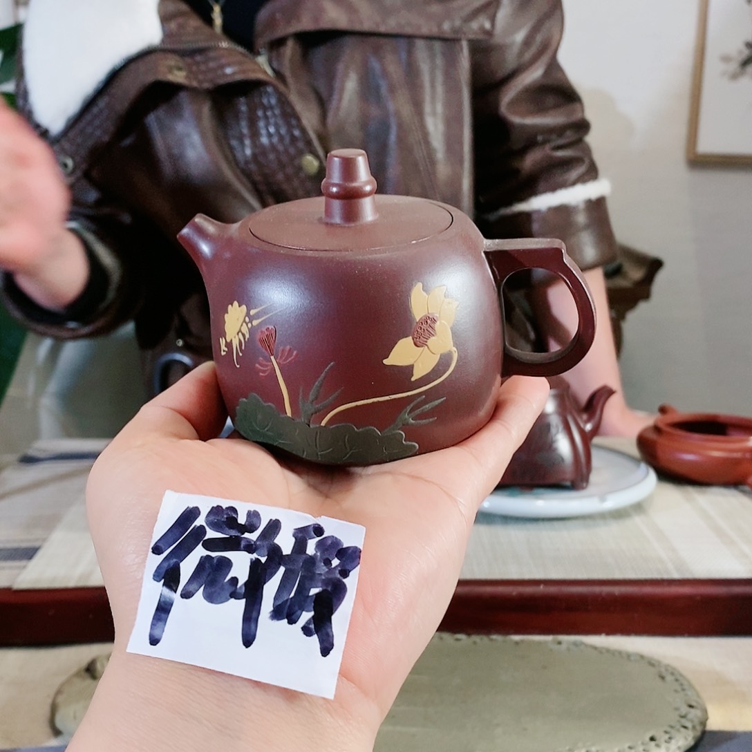紫砂茶壶宜兴紫砂一家