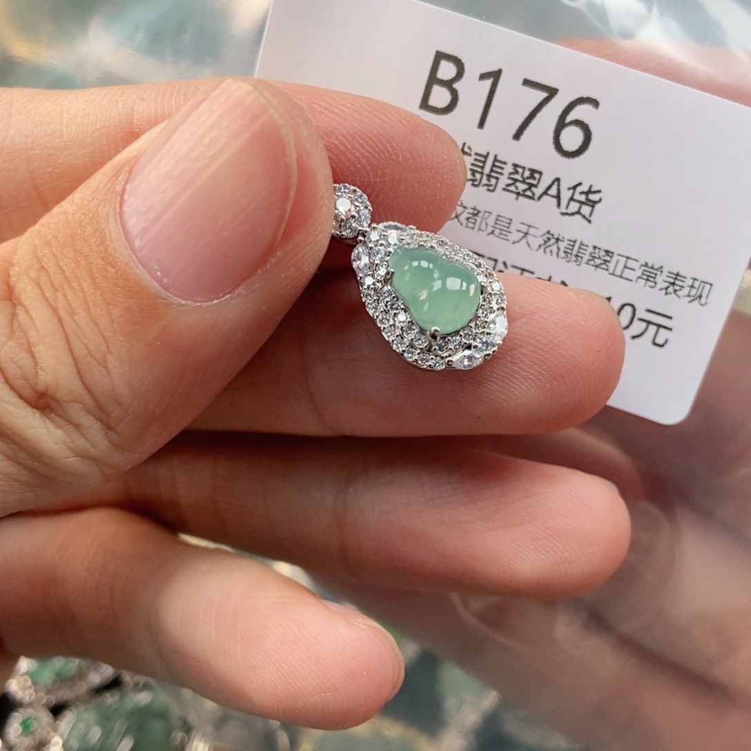 【闪购商品】翡翠未镶嵌吊坠(不含链)