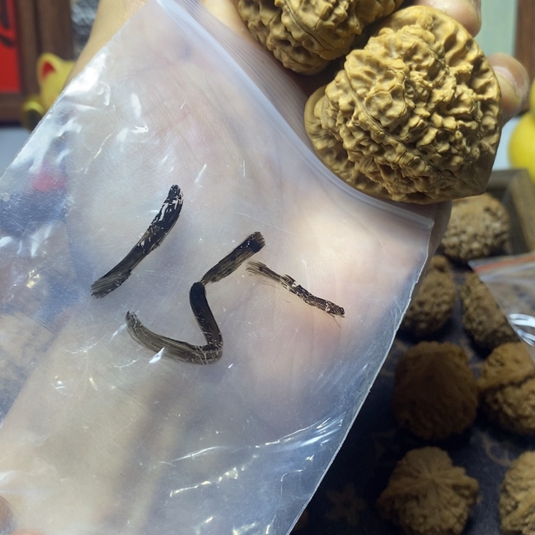 ◎**喵瑞麟文玩核桃官帽