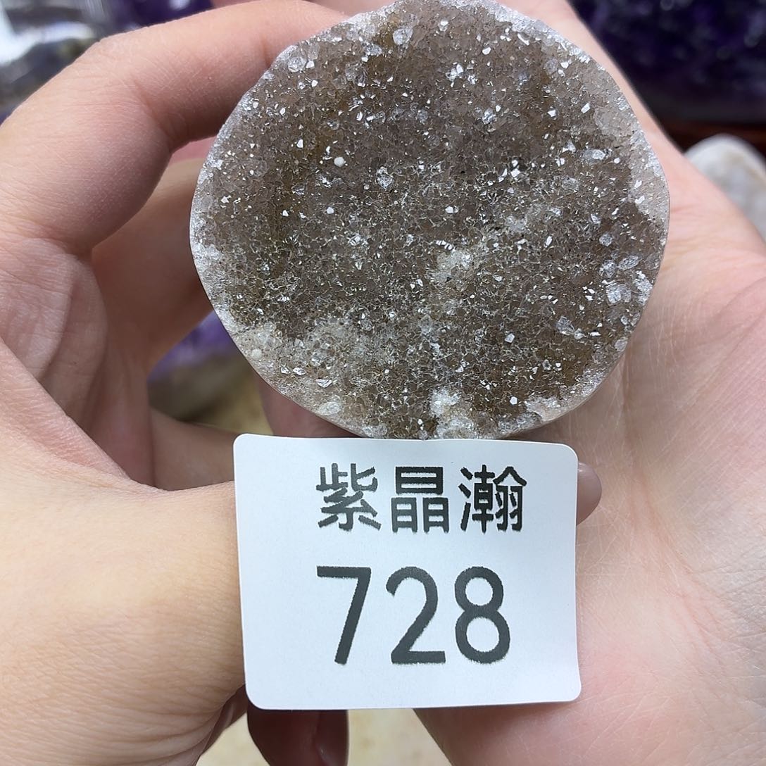 未镶嵌大型摆件（非配饰）水晶