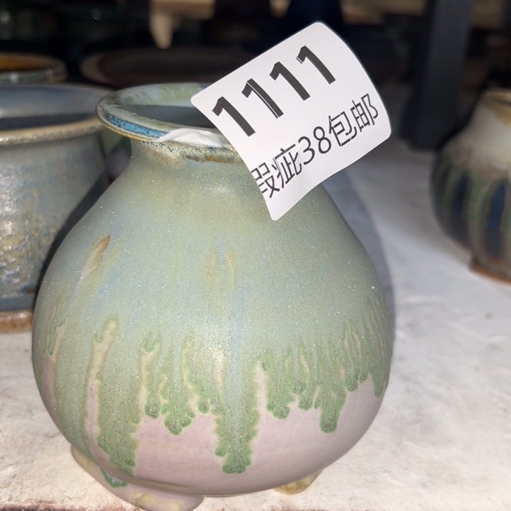 厂价直销瑕疵福利