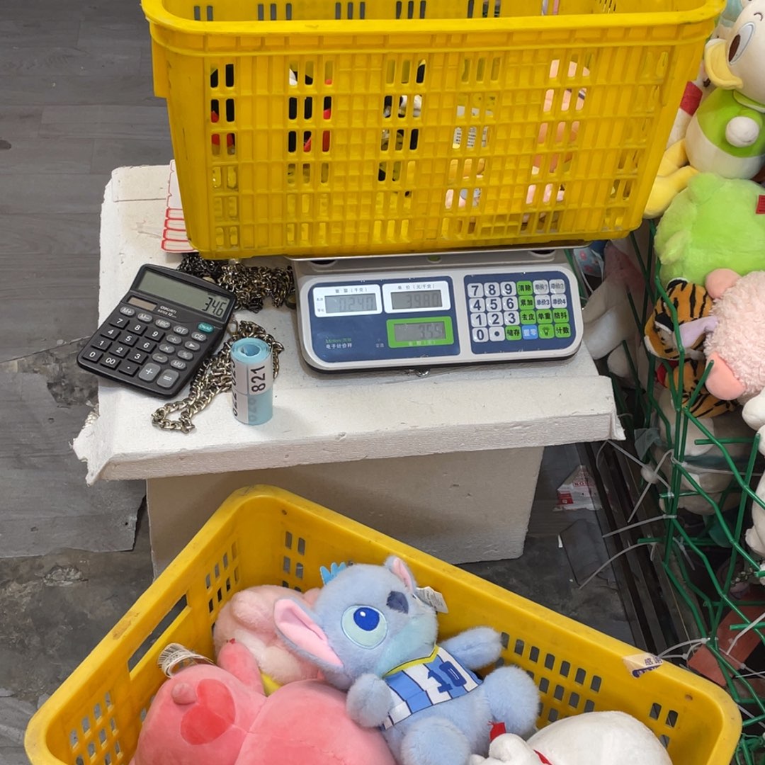 毛绒8210000000000000