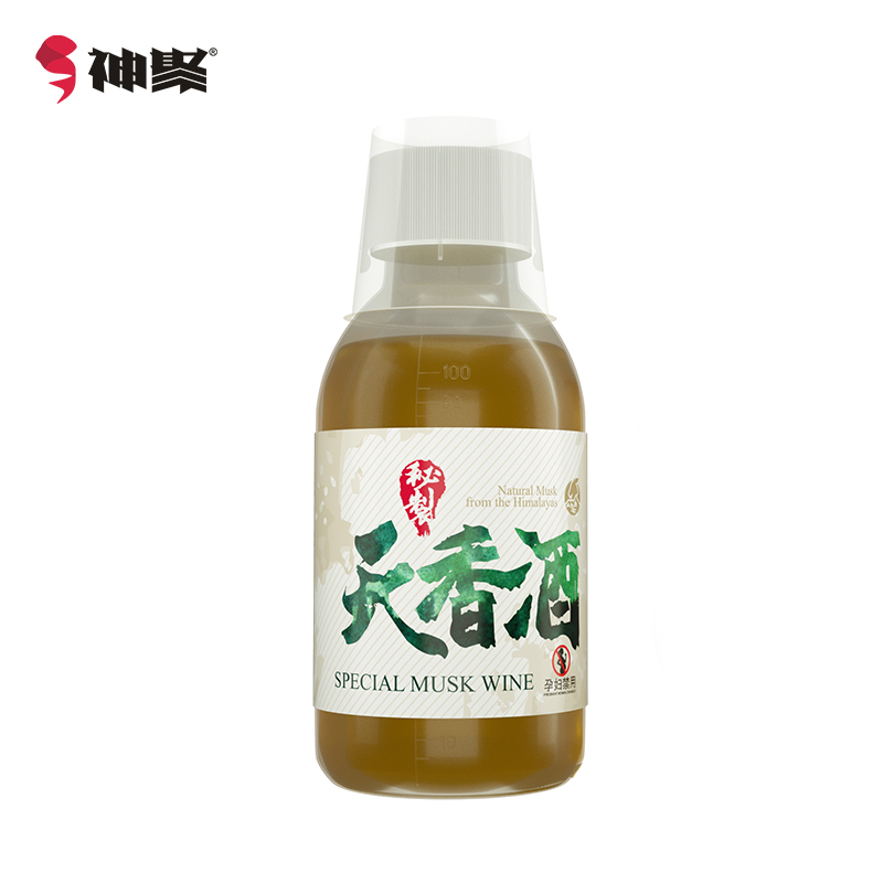 神聚山西神聚天香酒黑坑鲤鱼鲫鱼钓鱼添加剂诱鱼剂增香提香持久