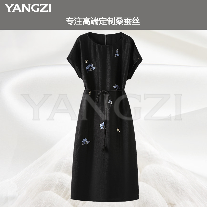 漾姿25年新款刺绣圆领款龟裂纹香云纱桑蚕丝连衣裙 XGX255-25912