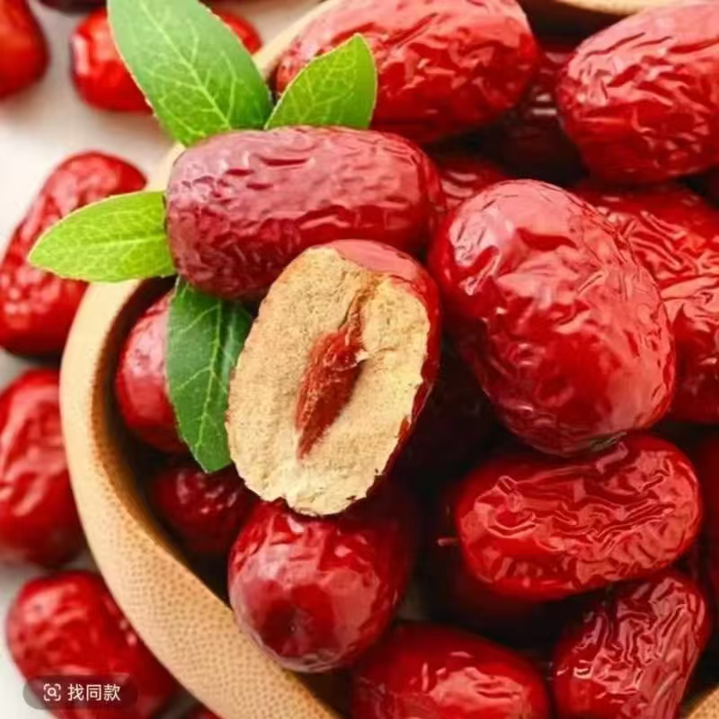 【到手两斤】新疆大枣和田大枣可即食可煲汤煮粥跑水枣