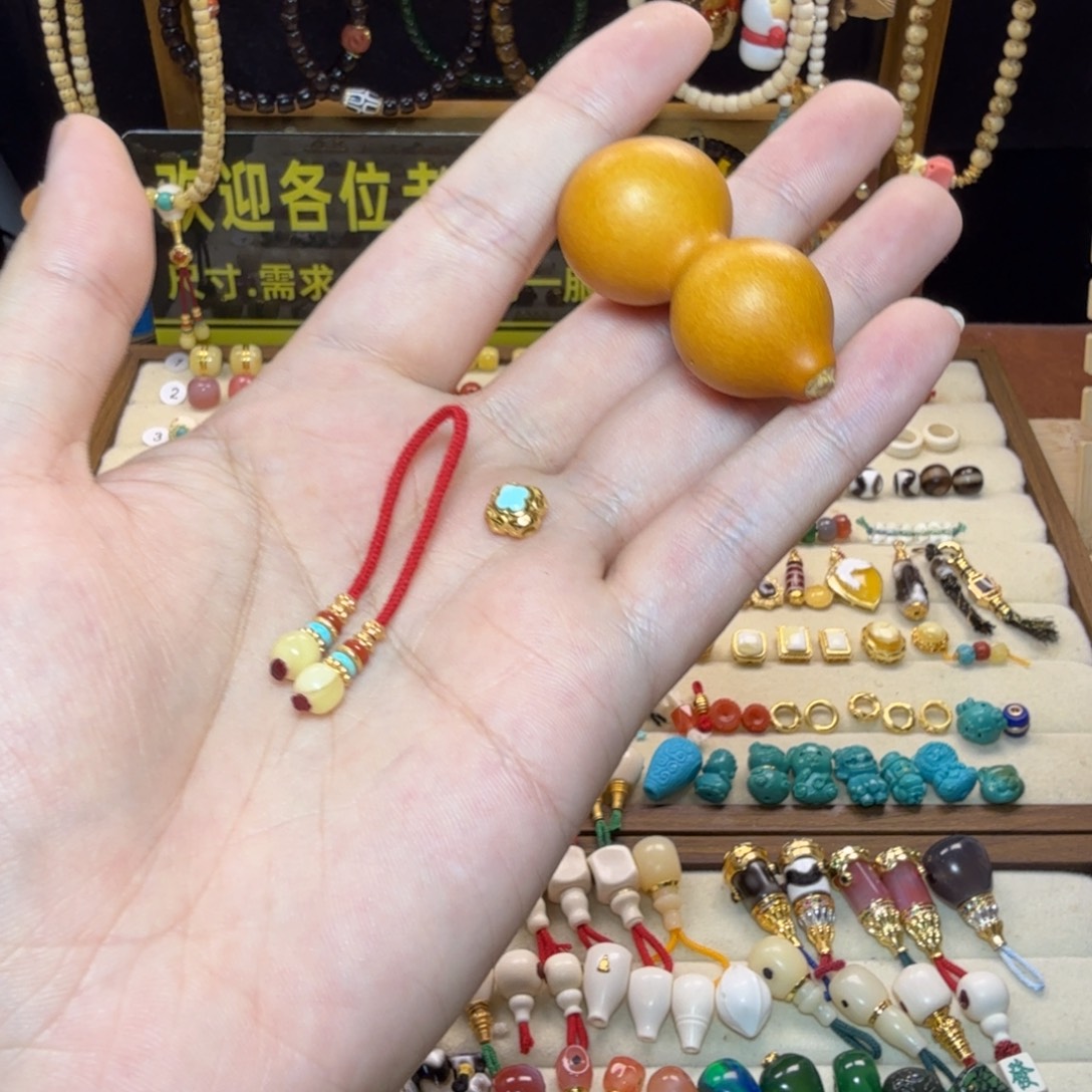 橘***子由米文玩 直播间链接 