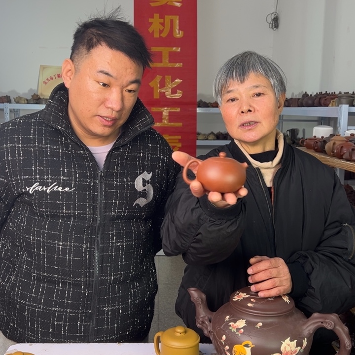 茶壶紫砂88888888888