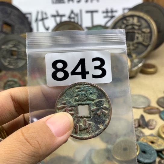 汤***姆铜现代文创工艺品