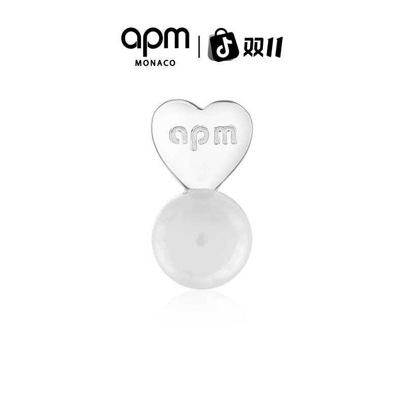 APM Monaco单只耳堵爱心银白色轻奢时尚原创设计