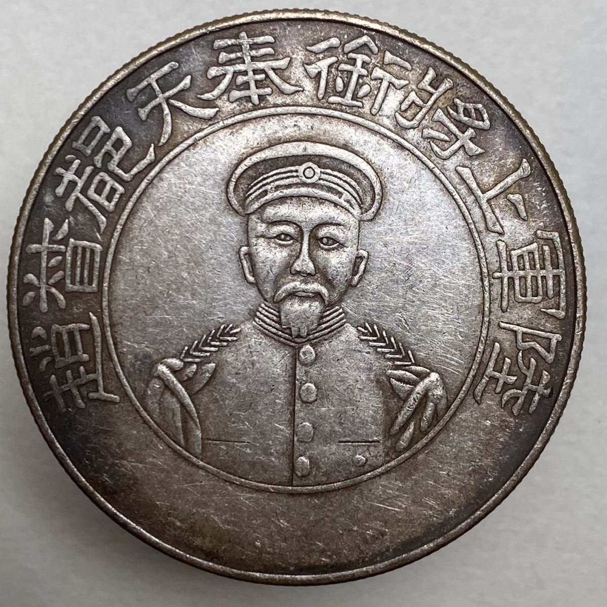 A18精选手工摆件现代仿古复古工艺摆件