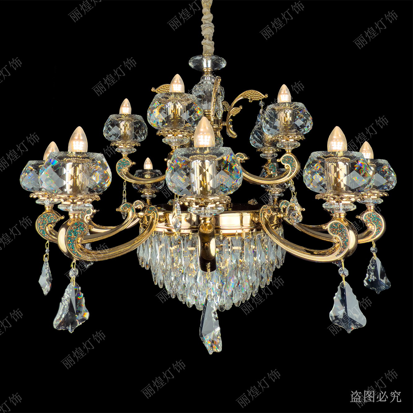 【丽煌灯饰高端轻奢馆】（鱼跃龙门）轻奢高级奢华客餐厅水晶蜡烛灯