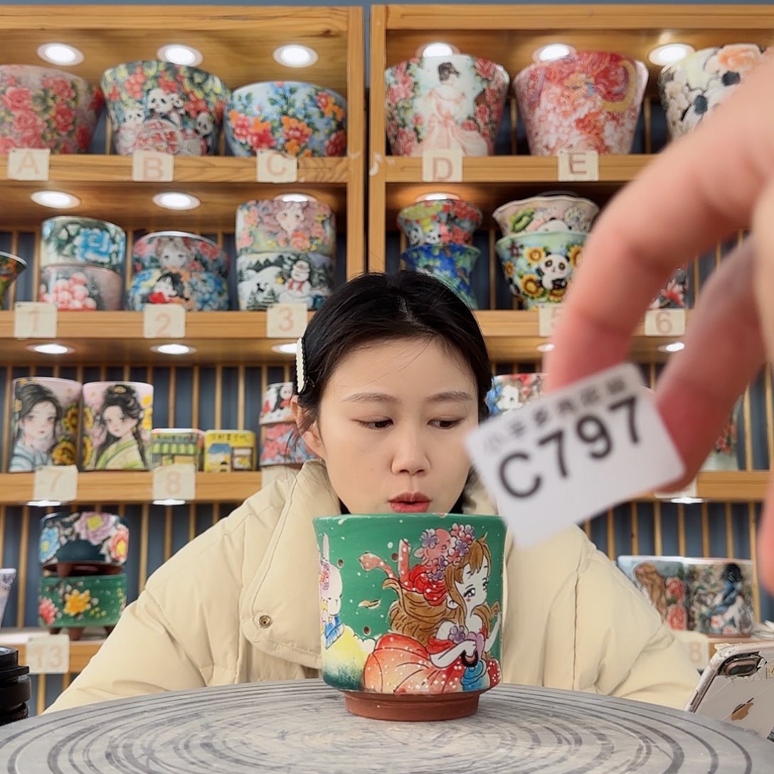 瓷片微瑕微瑕微瑕微瑕