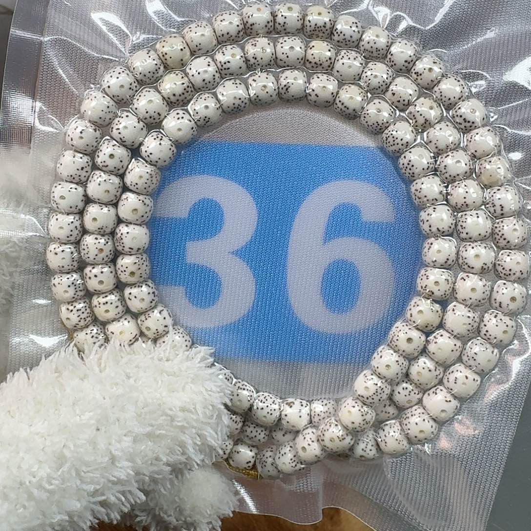 星月菩提吊坠87正月留白。  36