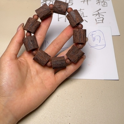 落***船藤类降真香原材料随形手串