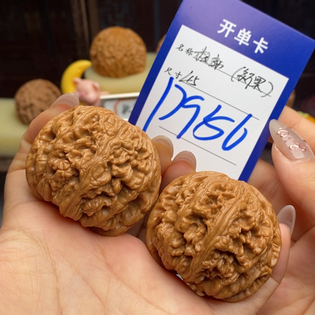 吊坠文玩核桃粗筋