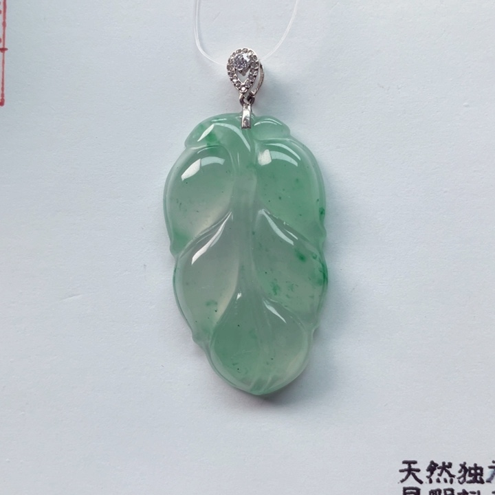 石英质玉吊坠(不含链)银S925镶嵌