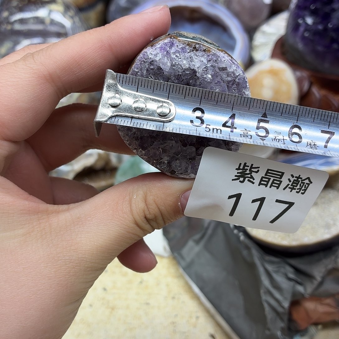 水晶未镶嵌大型摆件（非配饰）