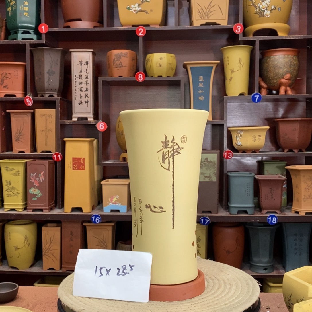 紫砂艺术紫砂花盆