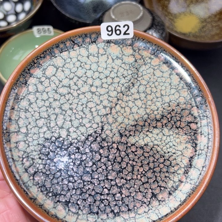 茶盏962 建窑建盏……盏托