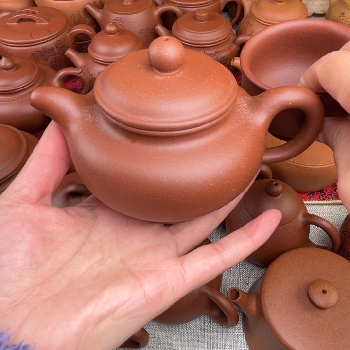 原降红降坡掇只精工半手280c c