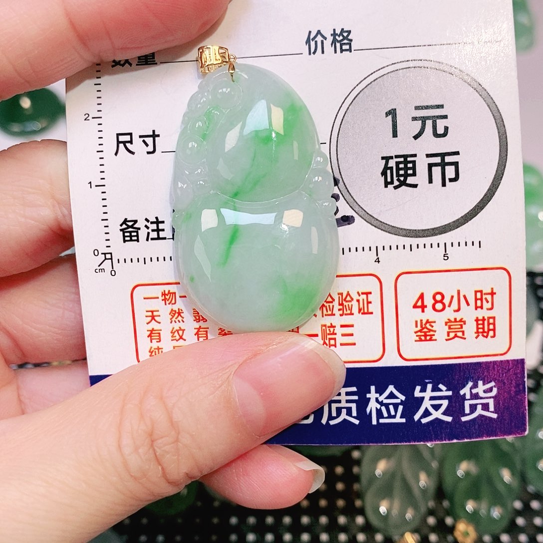 翡翠吊坠(不含链)18K金镶嵌