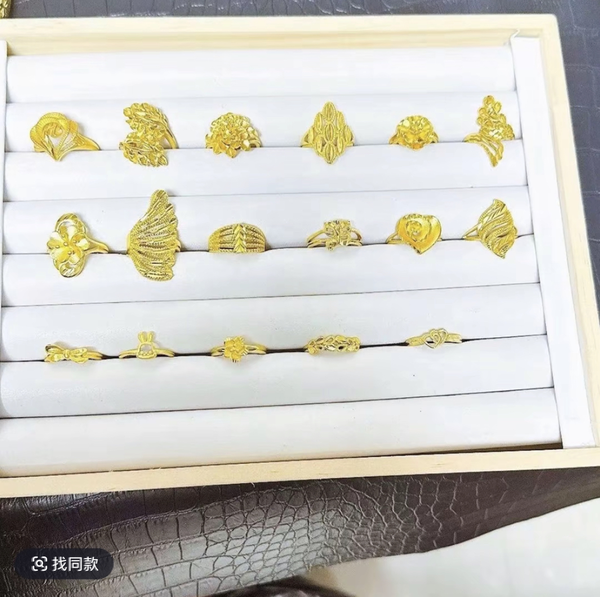 合金戒指 女士戒指大全（选款式）
