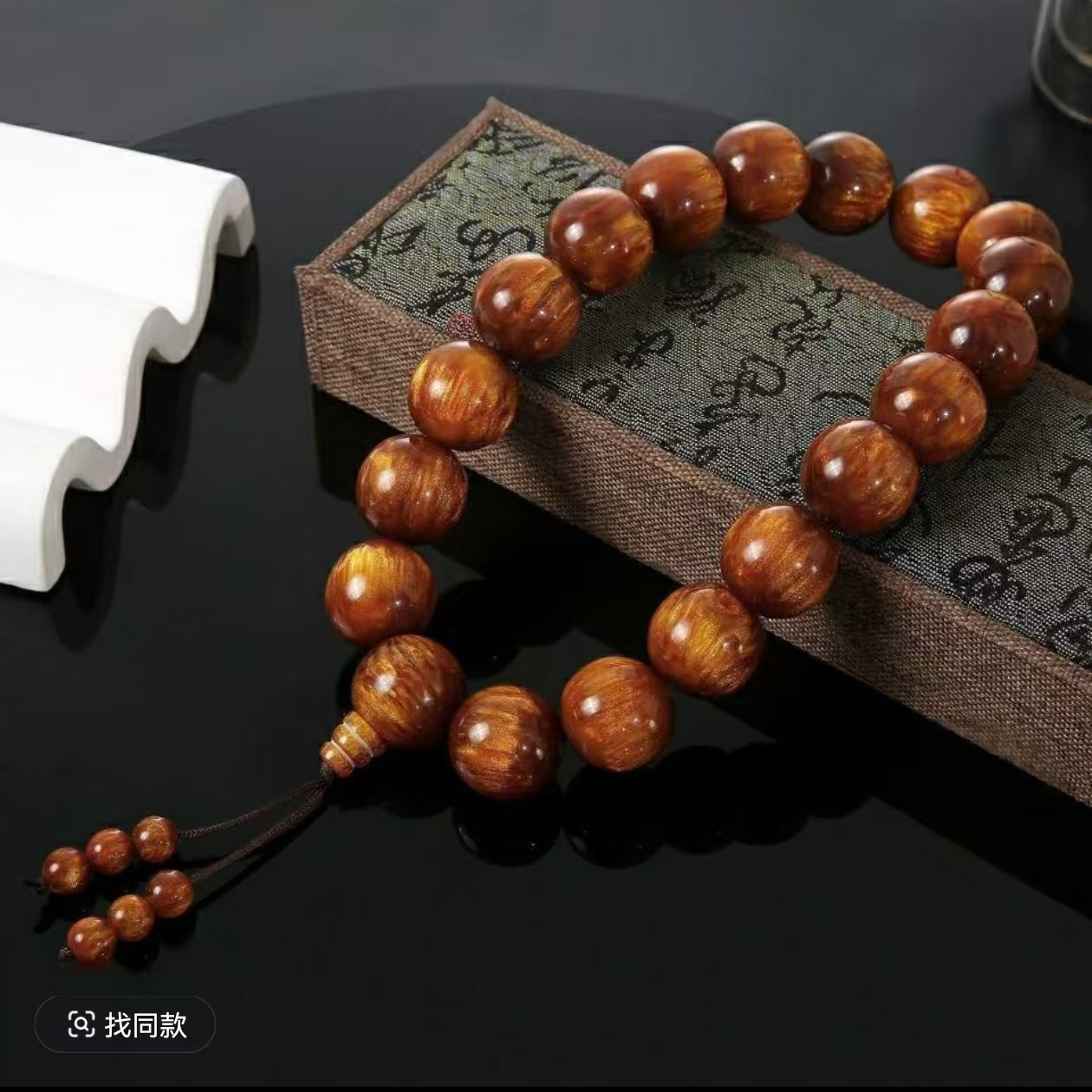 金丝海柳手持（不是木头）  0320  