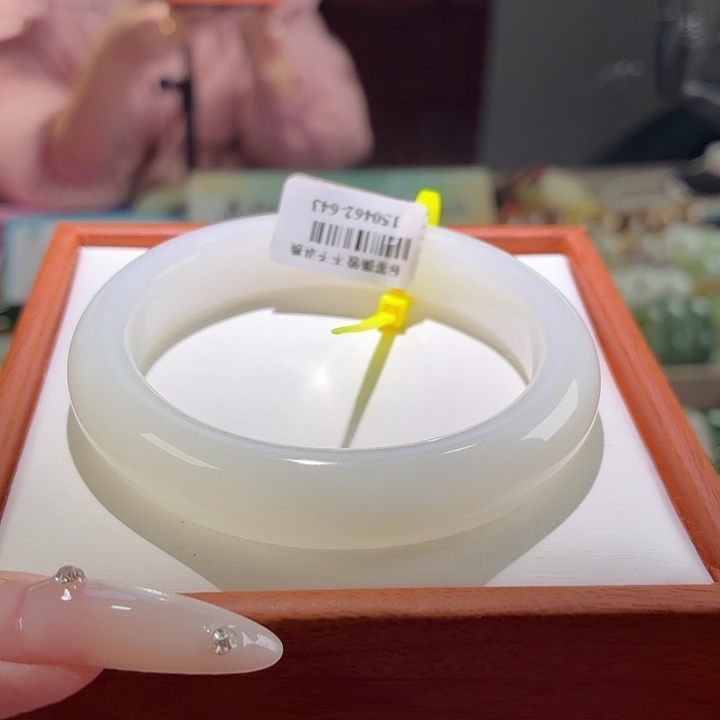 和田玉未镶嵌手镯青海白荔枝冻 58.0。10