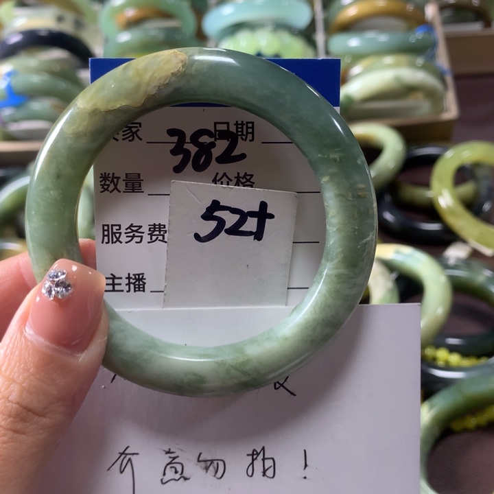 蛇纹石玉未镶嵌手镯382