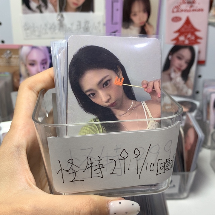 怪wegoup特典卡29.9一张直c（下两单三选二