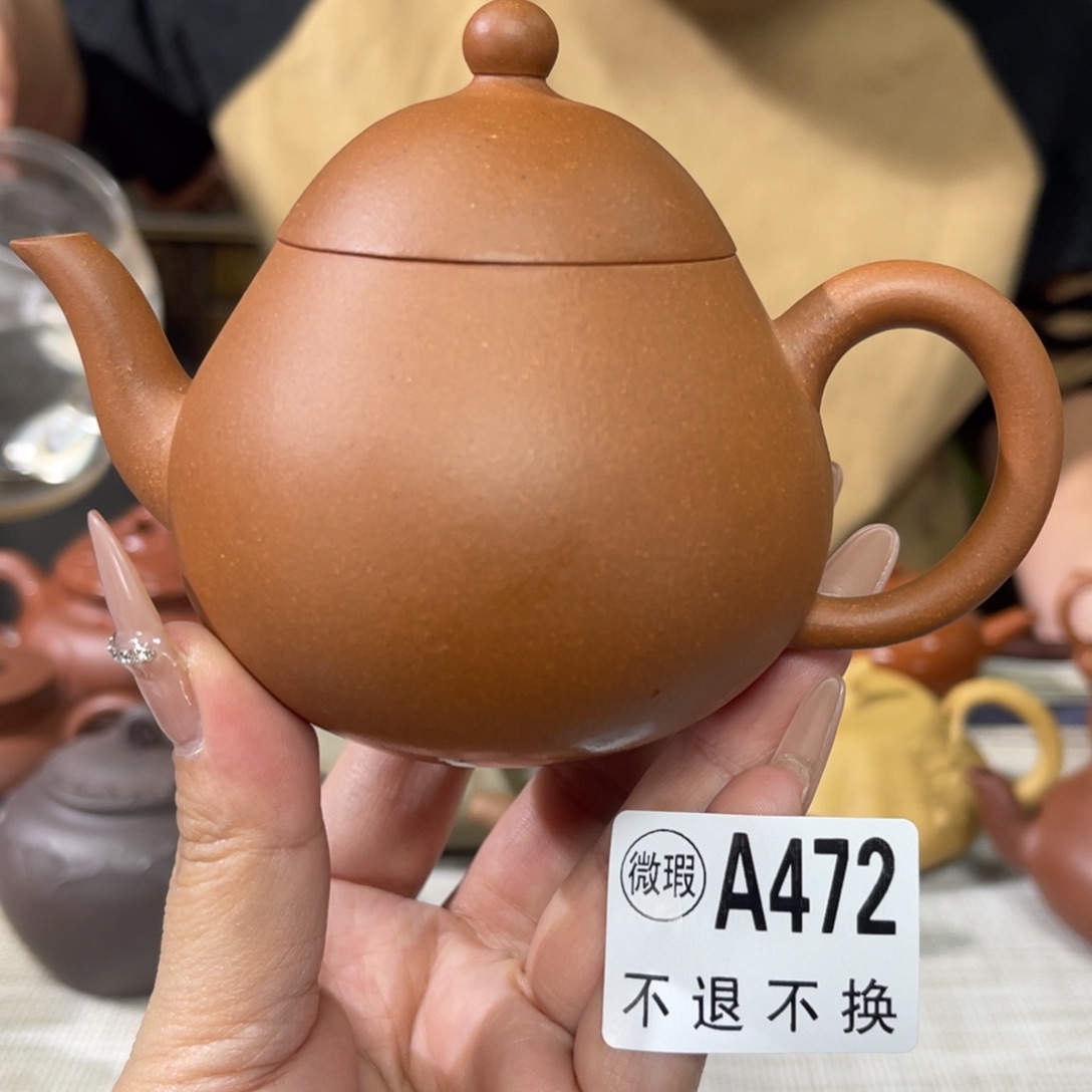 紫砂茶杯宜兴原矿紫砂精品手工