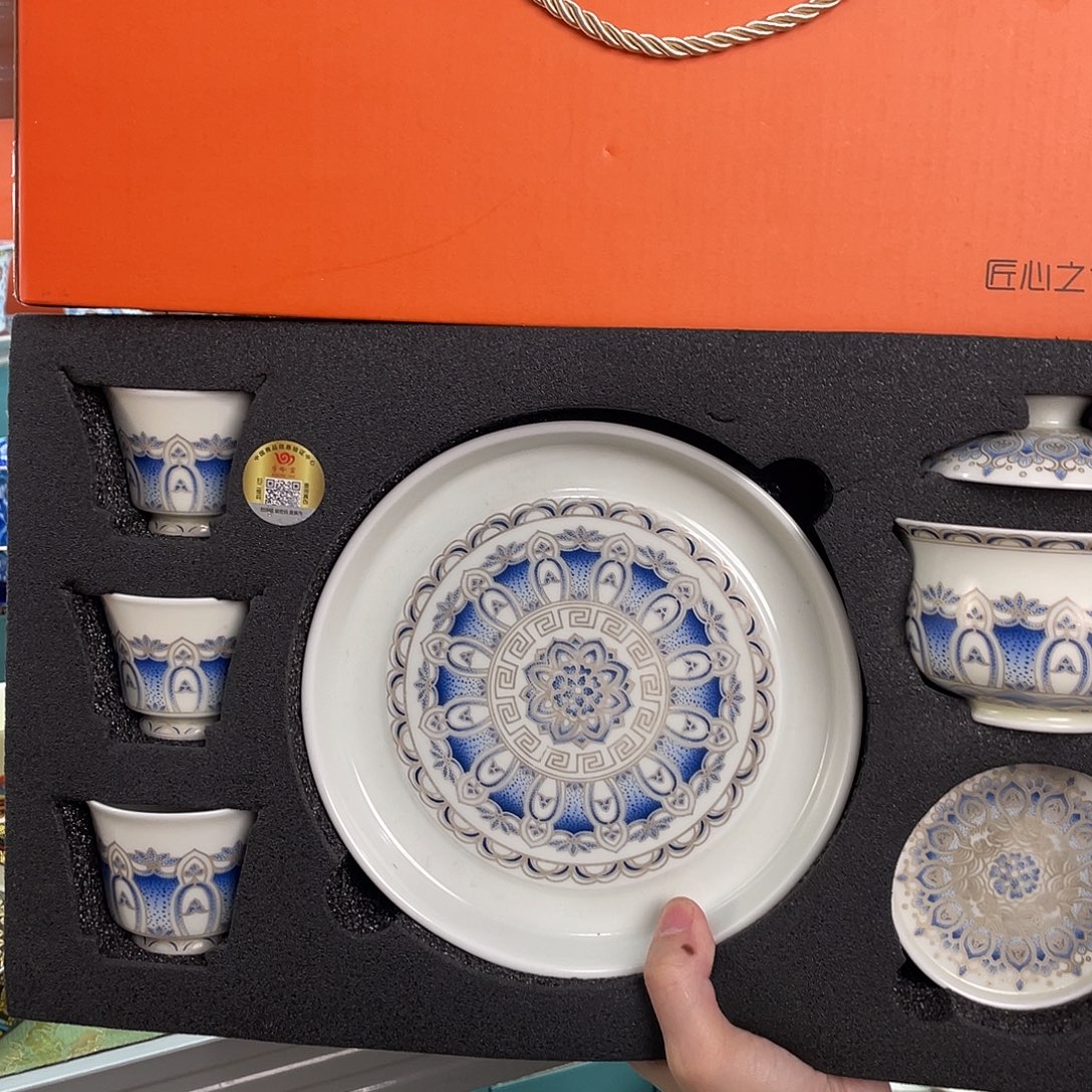 景德陶瓷景德陶瓷