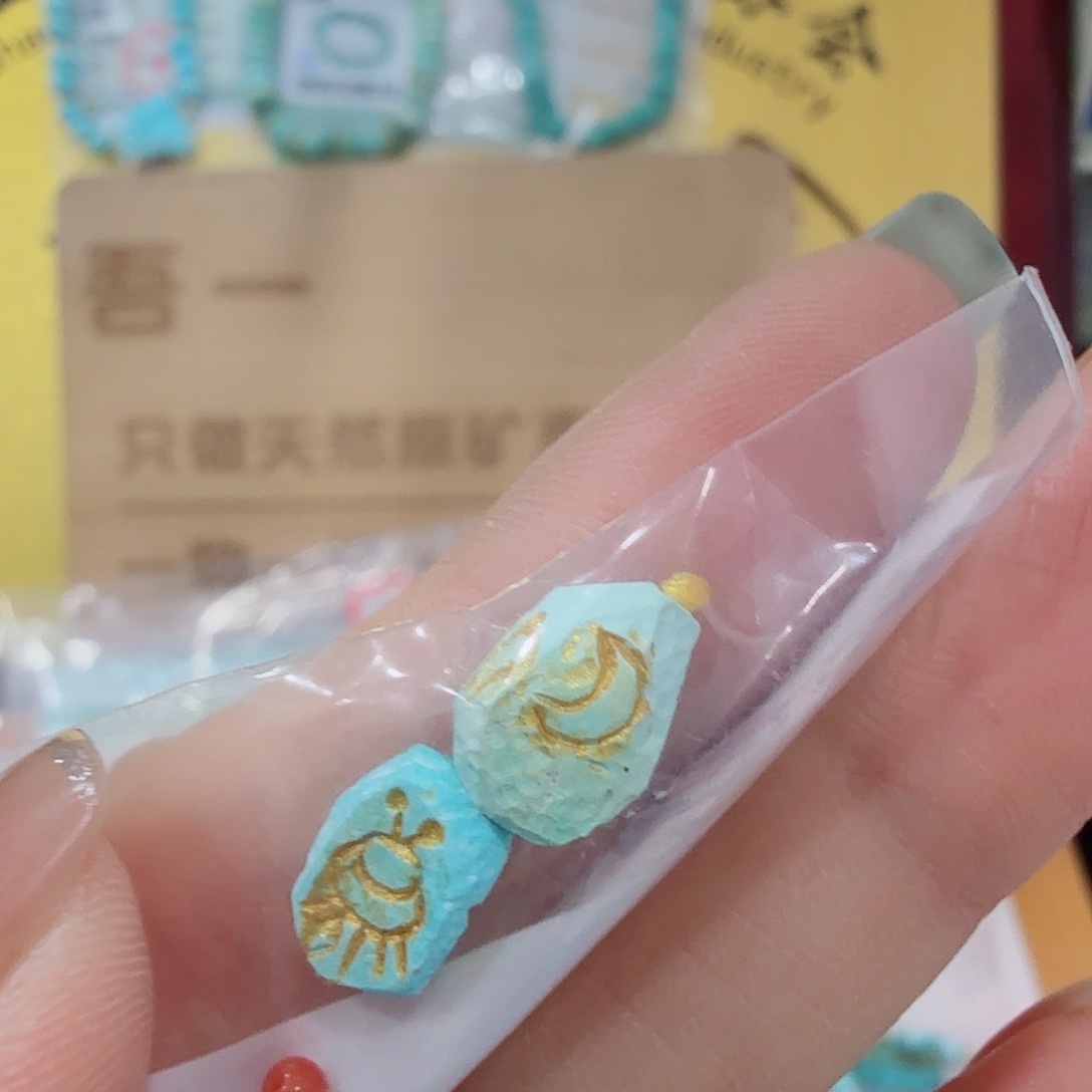 未镶嵌南红玛瑙珠宝奇石Y*柠